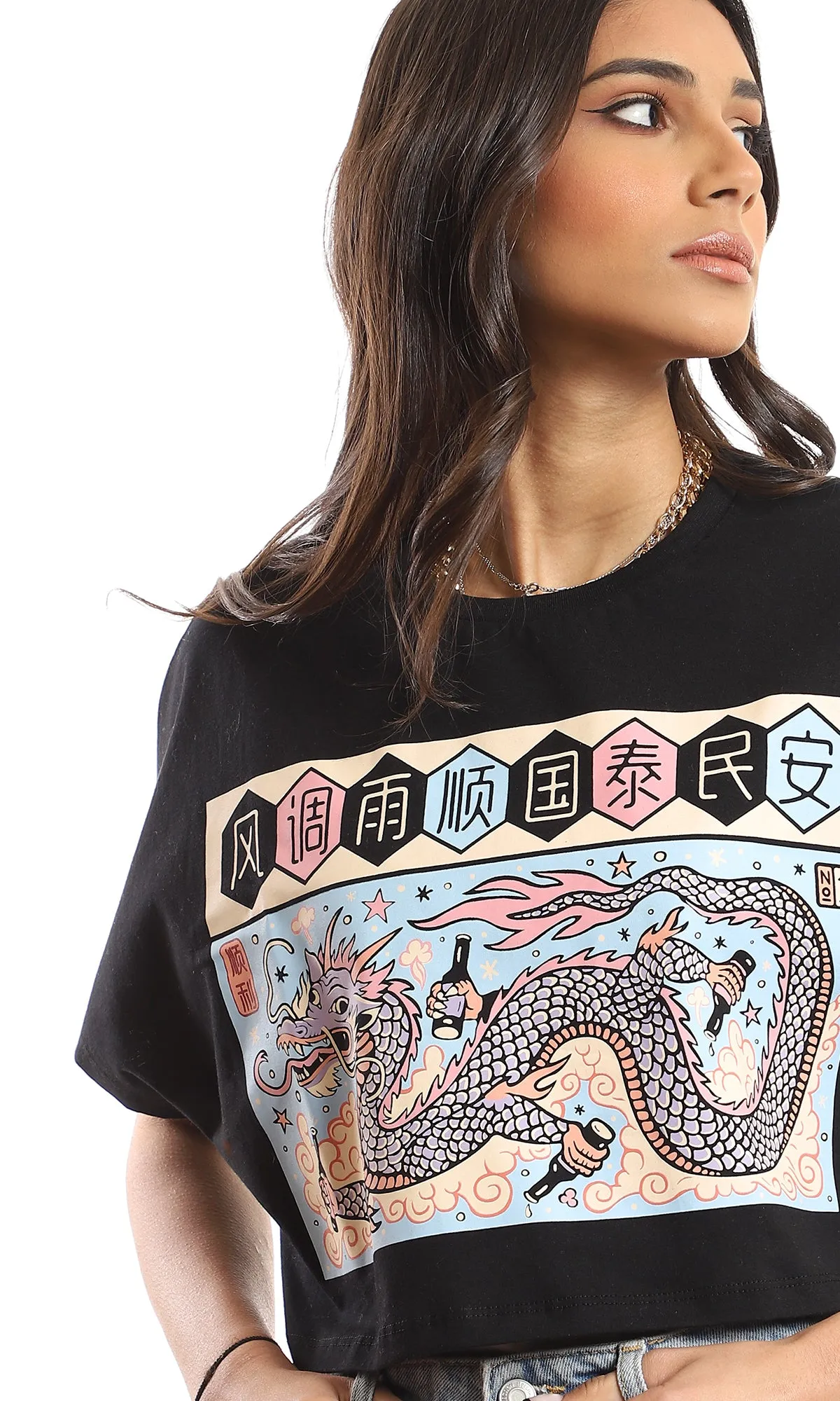 97444 Front & Back Printed Short Sleeves Black T-Shirt