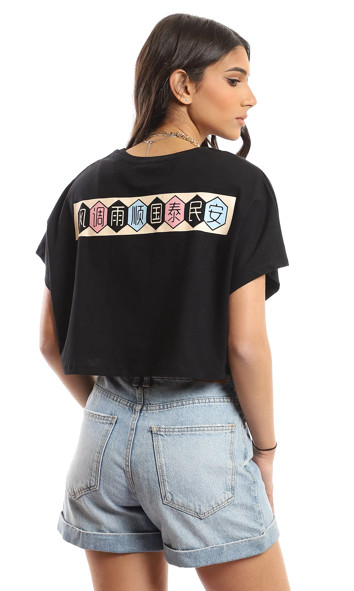 97444 Front & Back Printed Short Sleeves Black T-Shirt