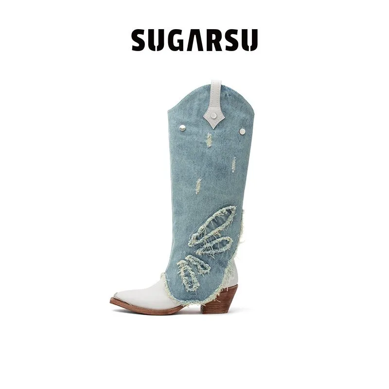 Removable Jeans Leg Pointed Toe Western Boots