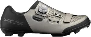 SHIMANO SH-XC502 High-Performance Men's XC Cycling Shoe