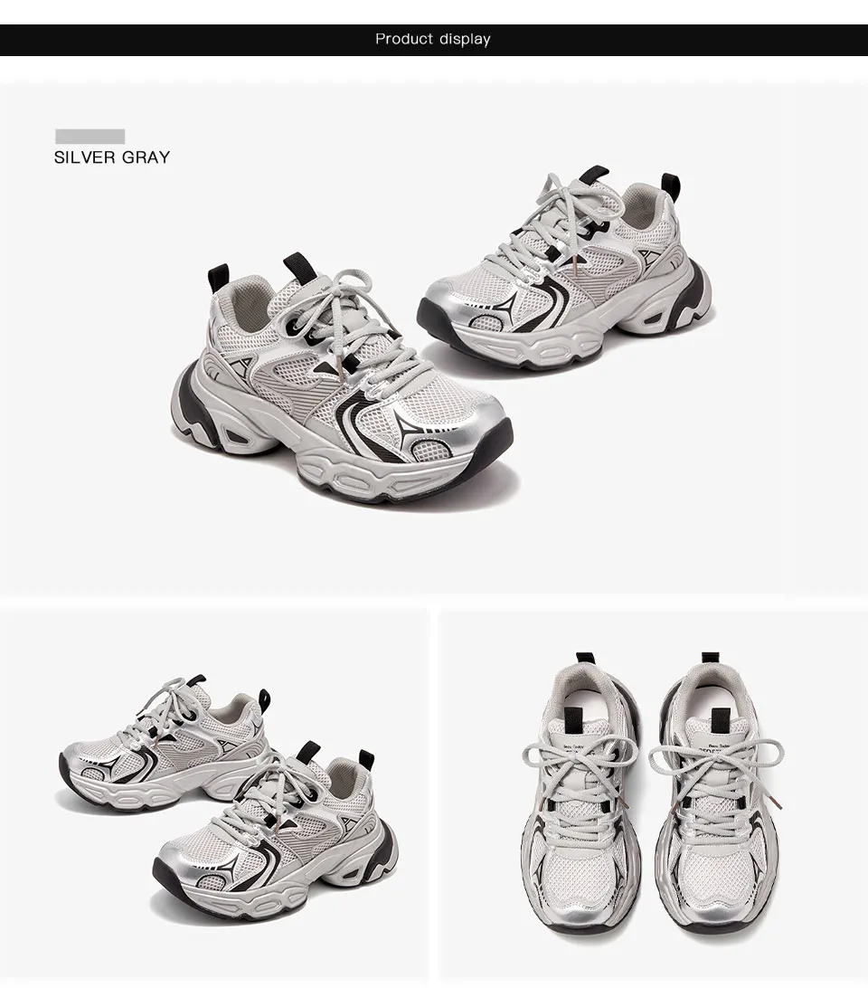 USS Shoes Alma Women's Lace Up Chunky Sneakers