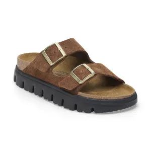 Women's Arizona Chunky Narrow Dark Tea Suede
