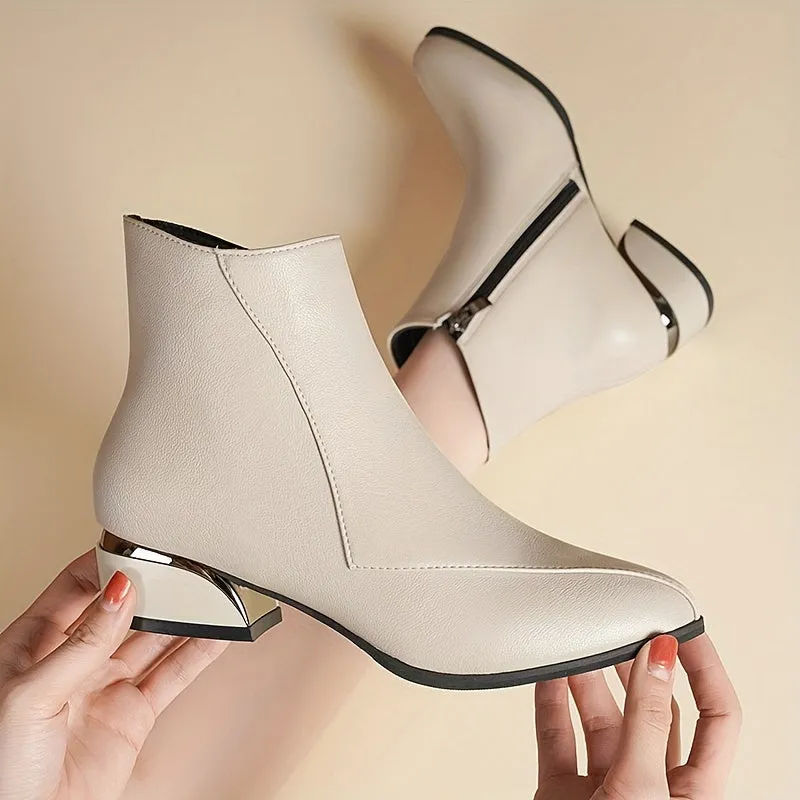 Women's Chunky Low Heeled Ankle Boots, Pointed Toe Stitching Side Zipper Boots, Casual All-Match Short Boots